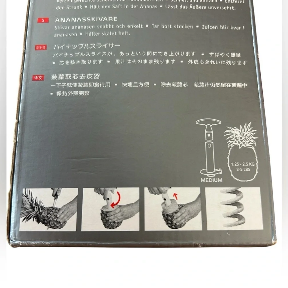 Vacu Vin Stainless Steel Kitchen Pineapple Slicer - NEW‎ in Box